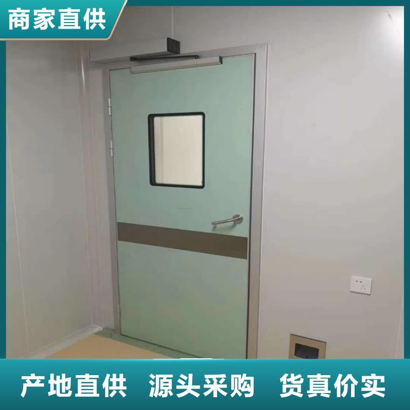 生产手术室气密铅门_厂家/供应