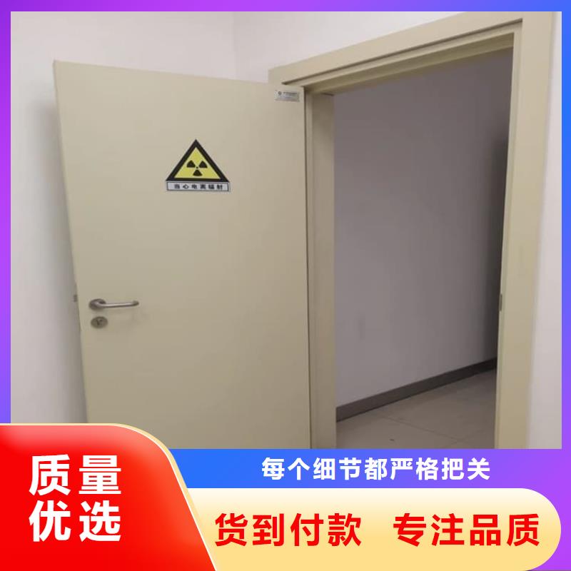 选电动推拉铅门认准康誉达辐射防护材料
