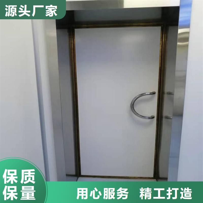 气密防护铅门企业-可接大单