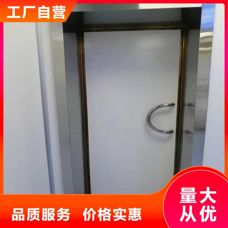 2mm铅门生产、运输、安装