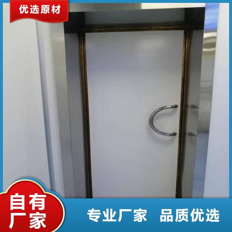 同质量铅门4当量，我们价格更合理