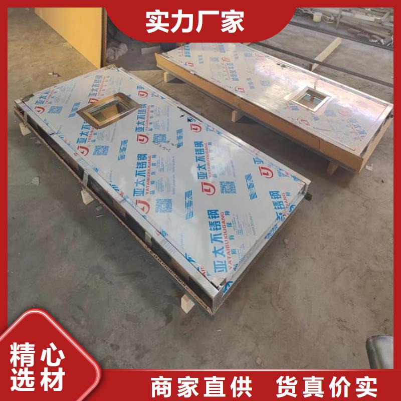 铅门4当量、铅门4当量厂家-发货及时