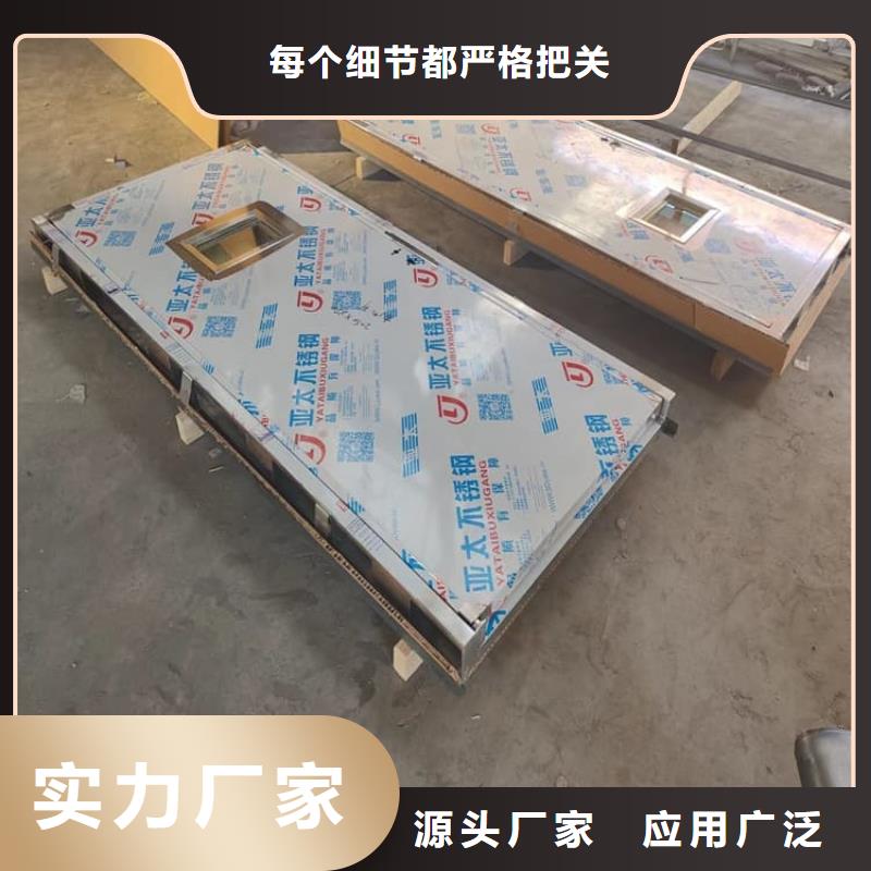 气密自动铅门工作原理