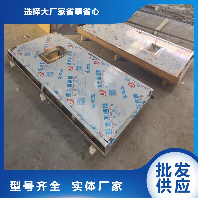 服务周到的电动铅门销售厂家