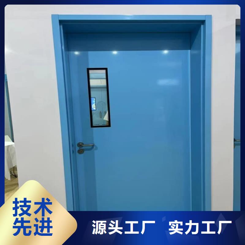 同质量铅门4当量，我们价格更合理
