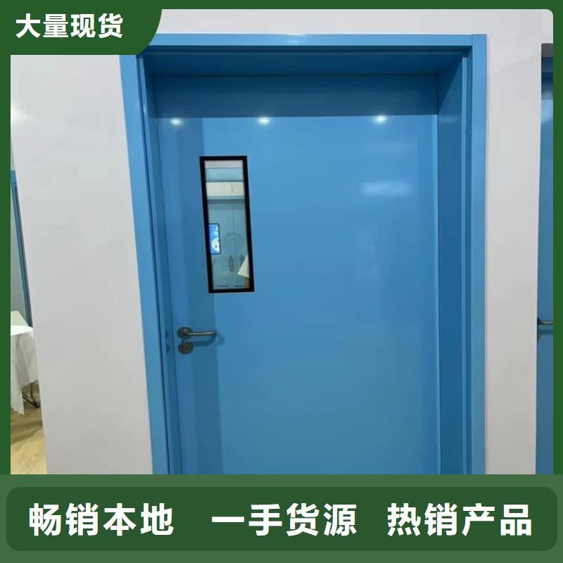 生产防辐射子母铅门的厂家