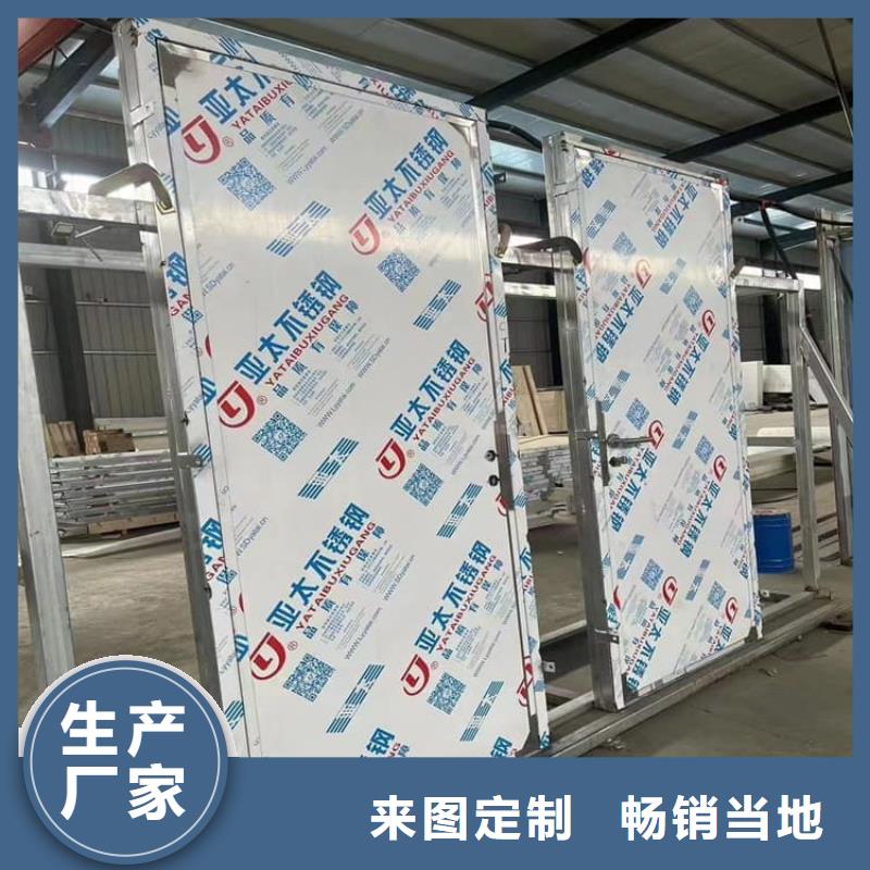 宠物医院铅门、宠物医院铅门生产厂家