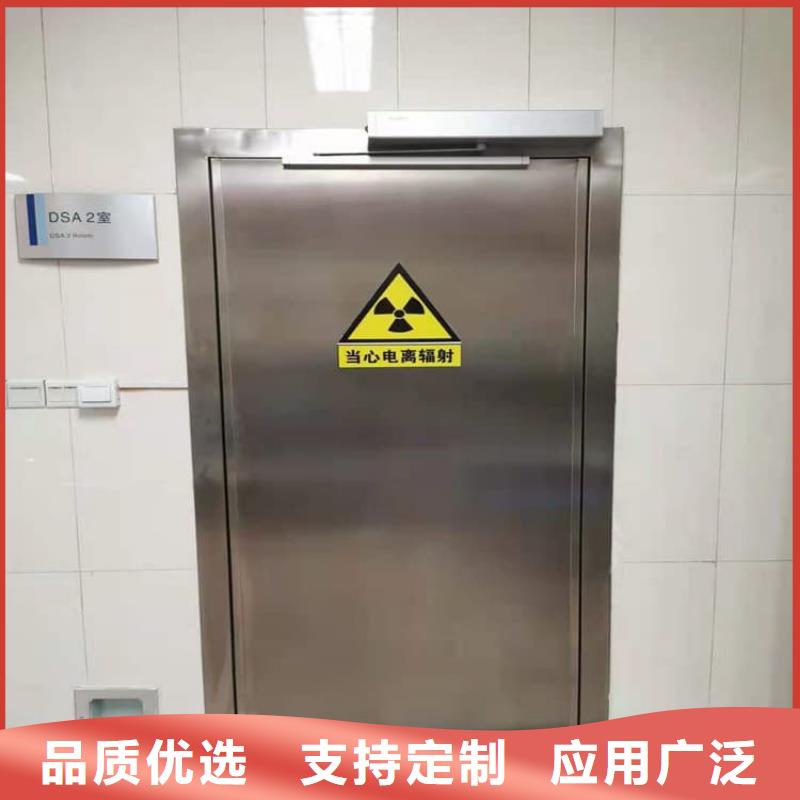 双开铅门畅销全省