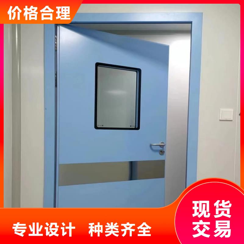 买推拉铅门到康誉达辐射防护材料