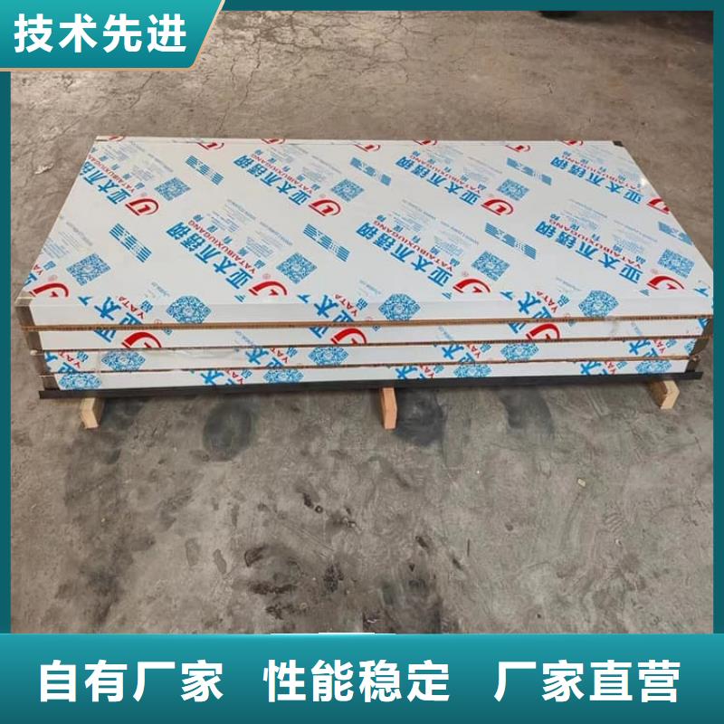 铅门防辐射经济实用