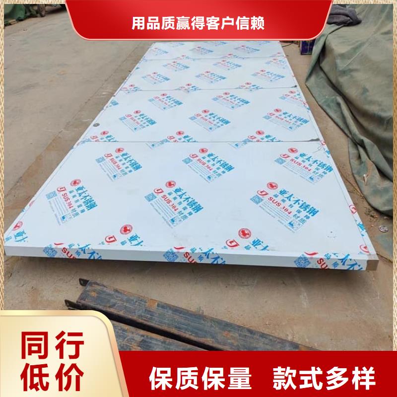 不锈钢放射科铅门出厂价