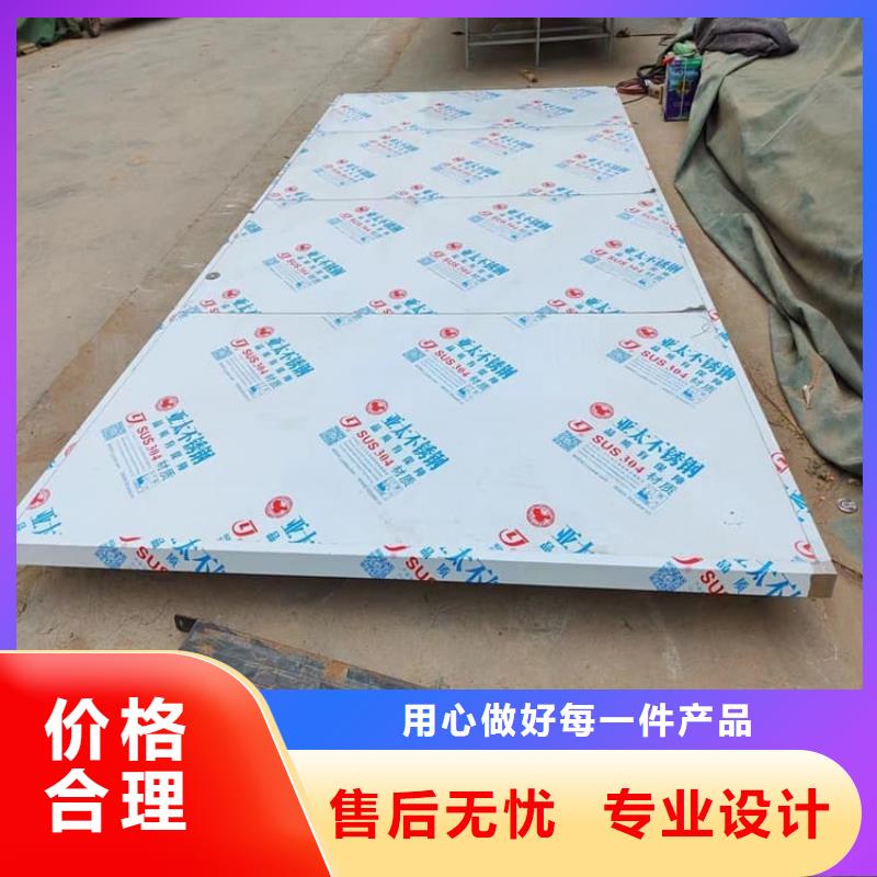 推拉铅门售后完善