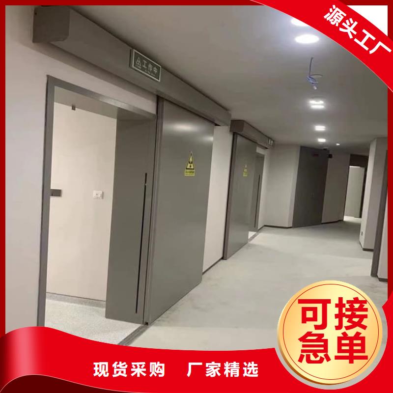 规格全的不锈钢电动防辐射铅门厂家
