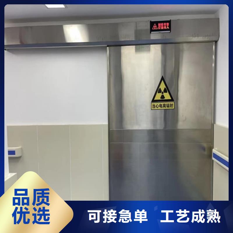 现货供应手动铅门_精选厂家
