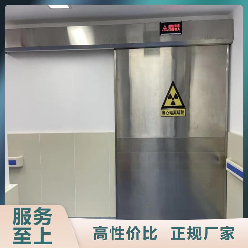 手术室气密铅门行情报价