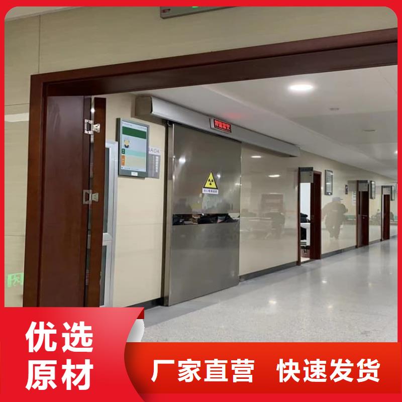 手动防护铅门3个铅当量生产厂家