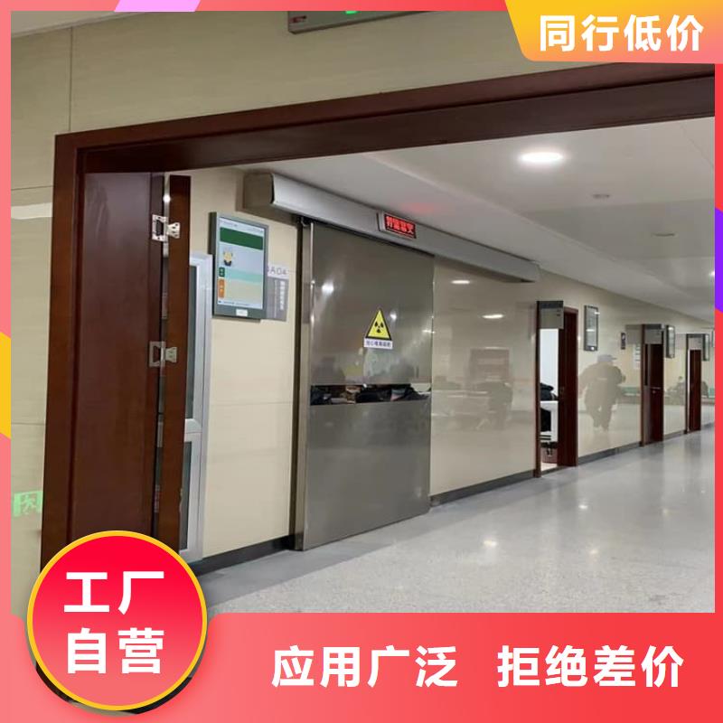 2mm铅门回收