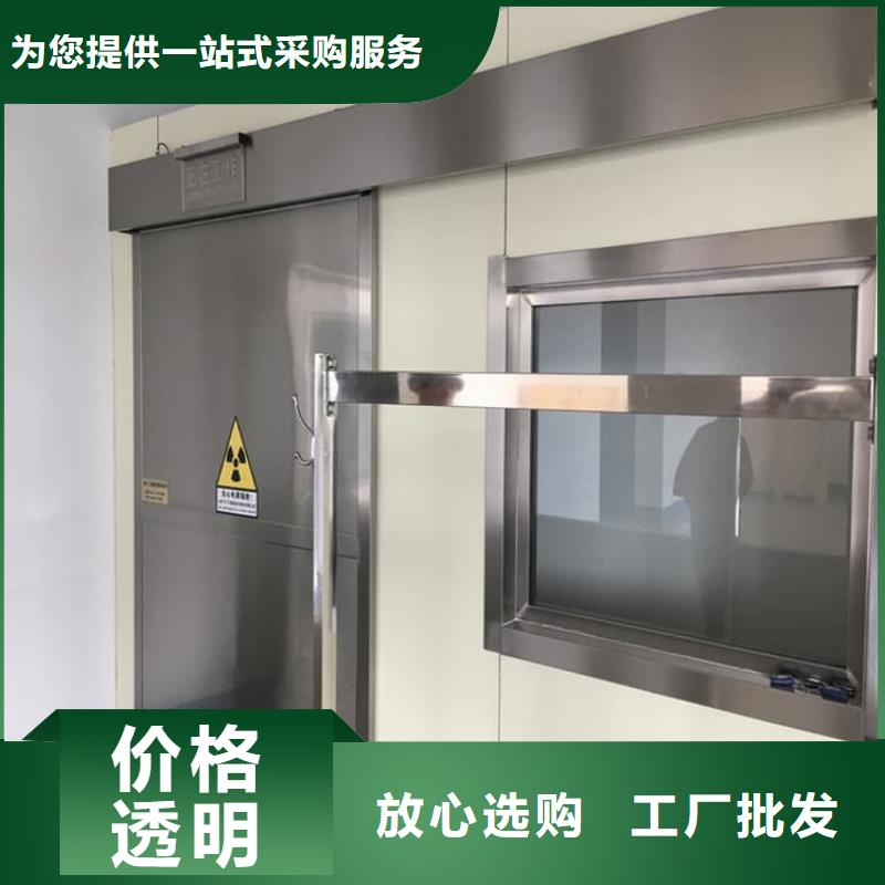防X光射线铅门_防X光射线铅门