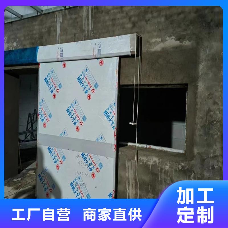 生产电动铅门4个铅当量的销售厂家