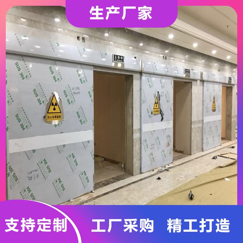甄选：电动推拉平移铅门厂家