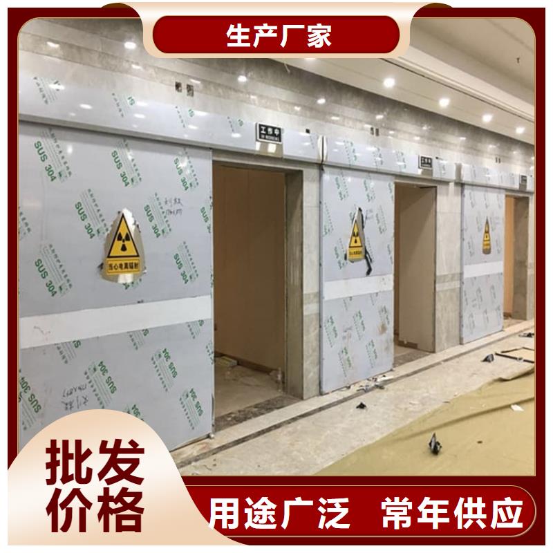 手动单开子母门-原厂质保