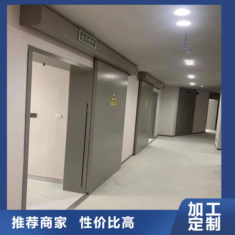 推拉铅门为您节省成本