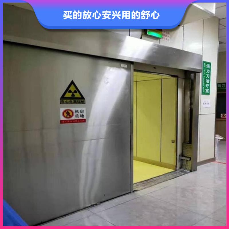 不锈钢电动单双防辐射铅门优质供货商