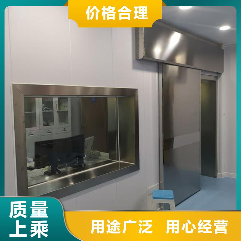 医用防护铅板门客户信赖