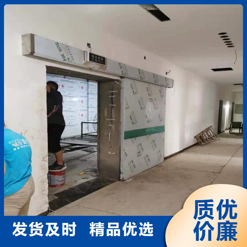 医用防护铅板门客户信赖