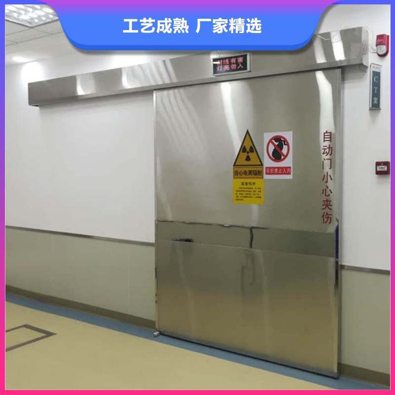 医用防护铅板门客户信赖