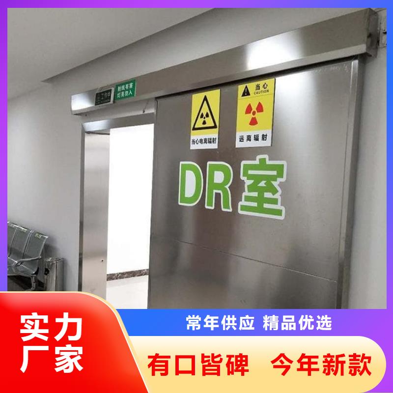 同质量铅门4当量,我们价格更合理