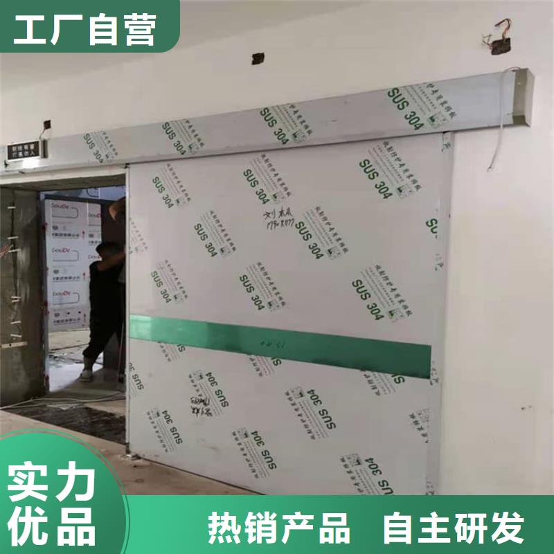 精选牙科不锈钢铅门厂家