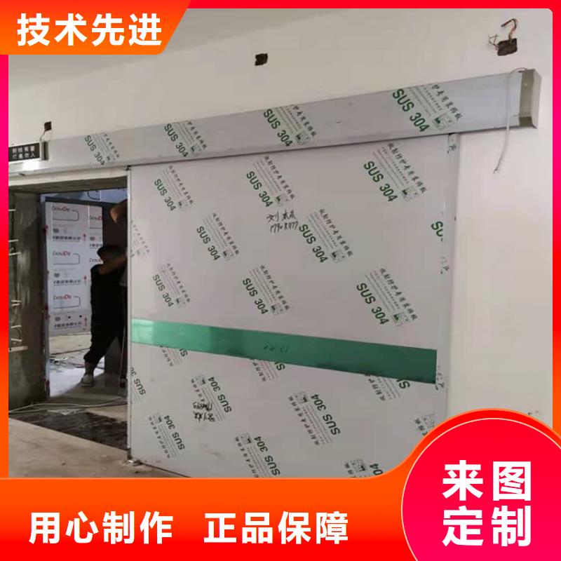 优质的牙科不锈钢铅门供货商