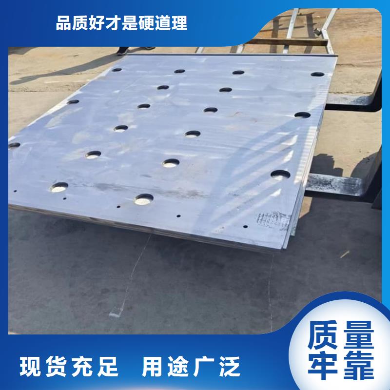 工业防护铅板货源充足