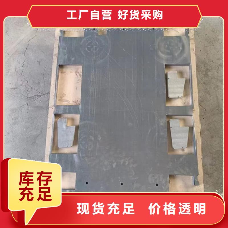 选购1.5mm铅板-实体厂家可定制
