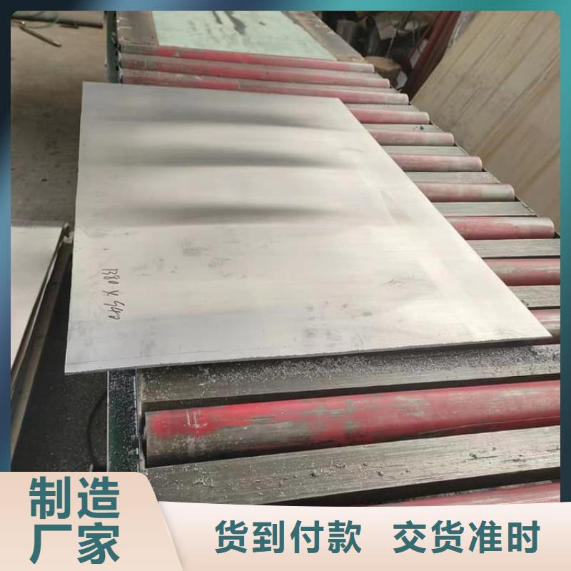 优质铅板防护的经销商