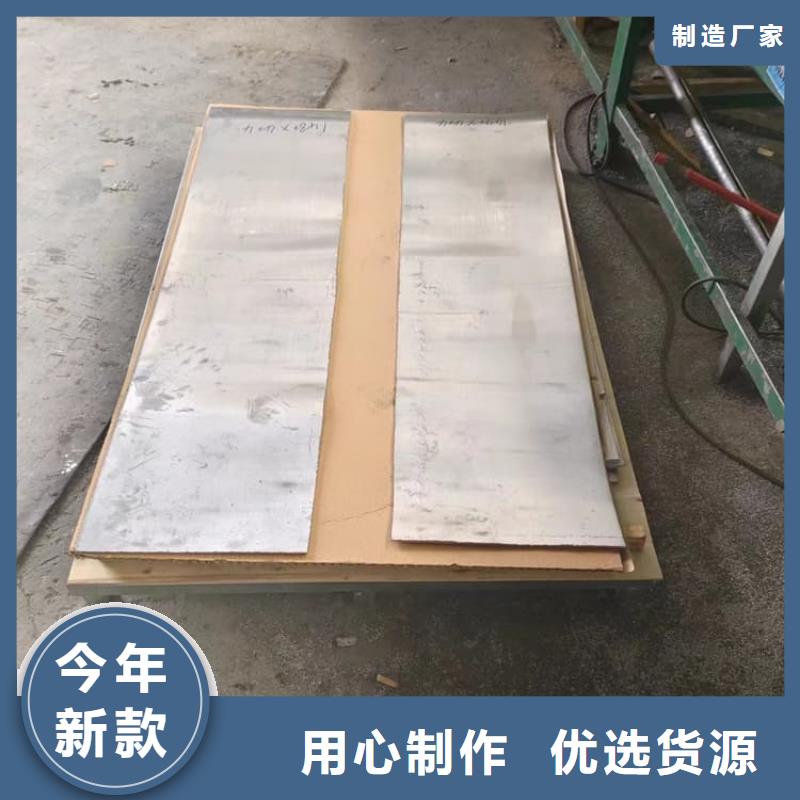 施工铅板全国包邮