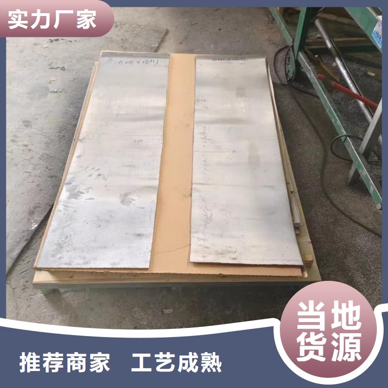 胃肠铅板厂家，货源足
