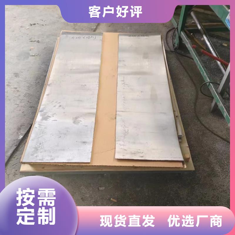 广受好评1mm铅板厂家