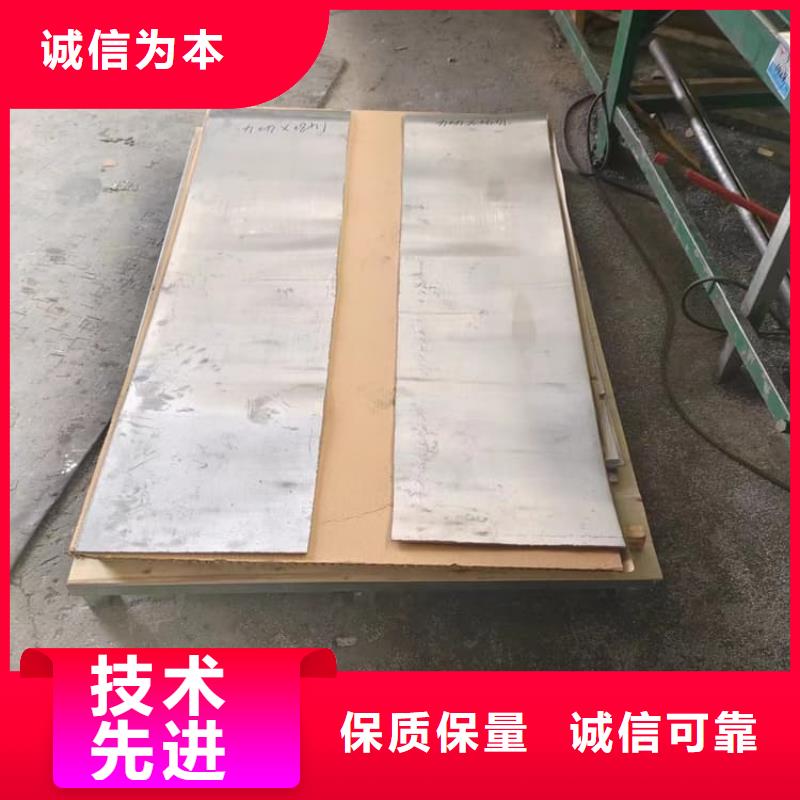 吊顶铅板量大从优