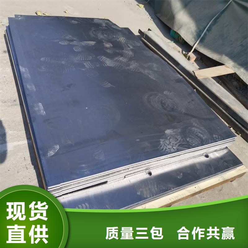 辐射防护铅皮企业-价格优惠