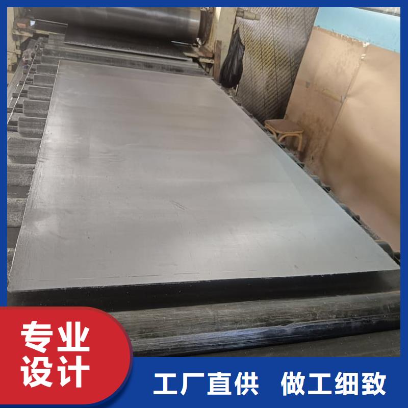 胃肠铅板公司