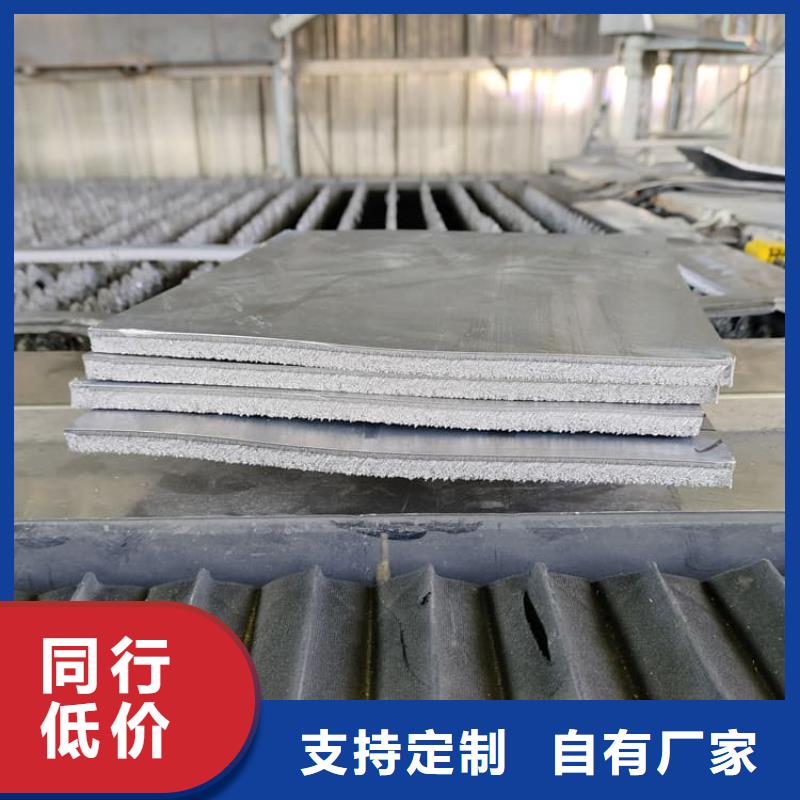纯铅板订购找大品牌