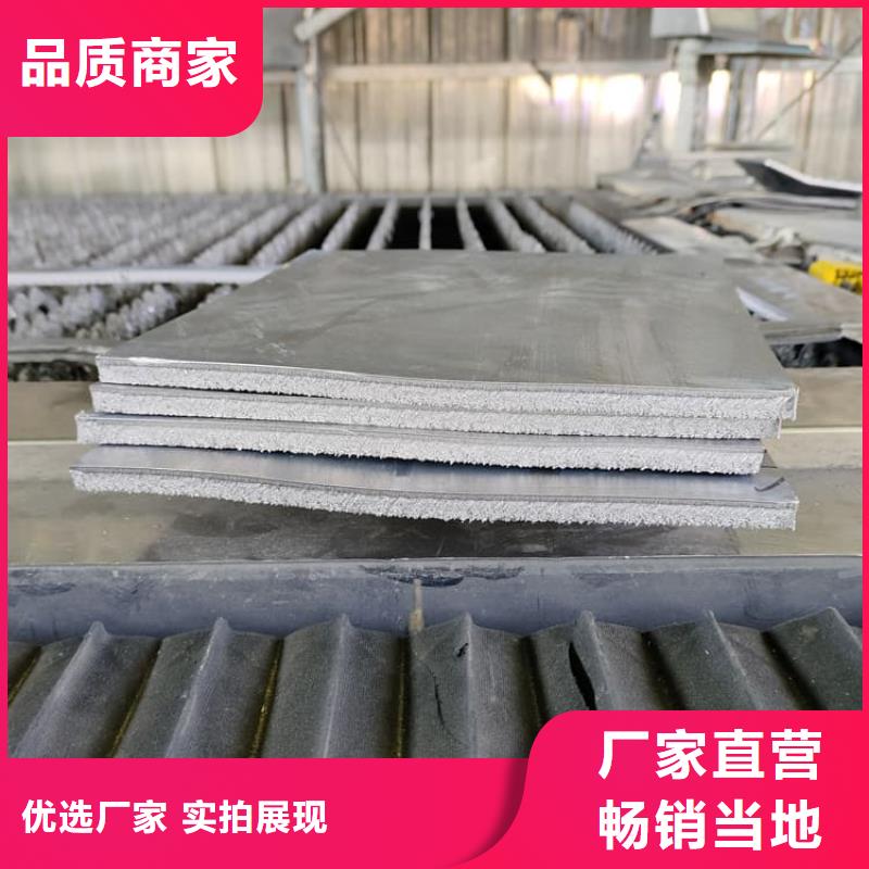 买的放心-3mm铅板厂家