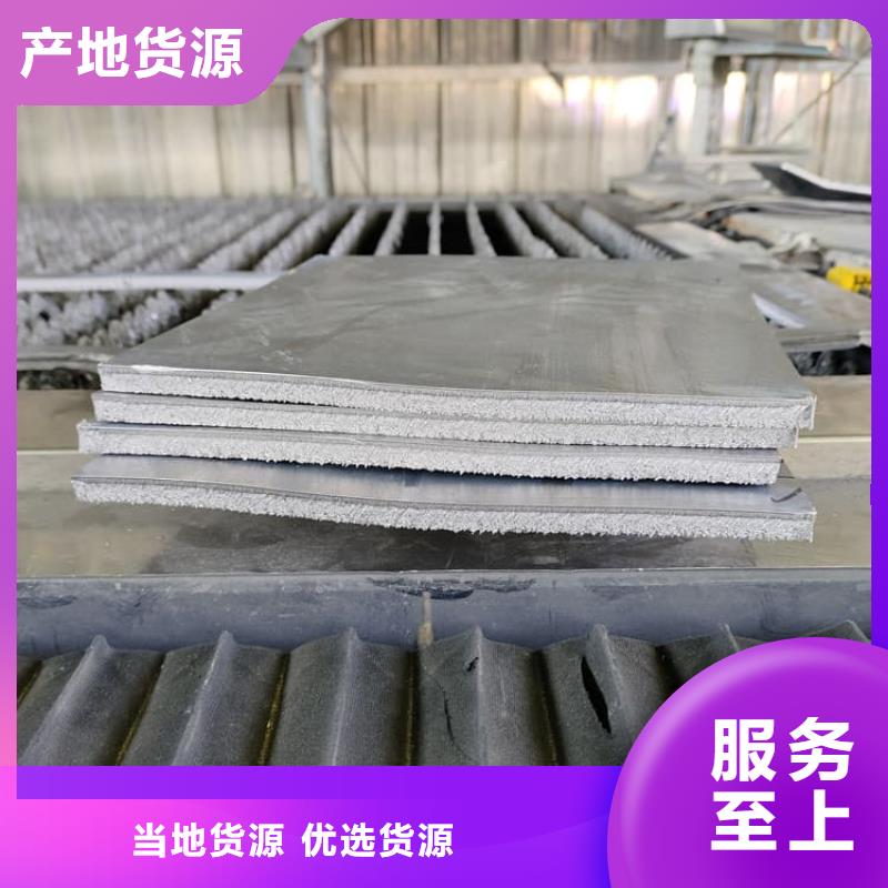 吊顶铅板量大从优