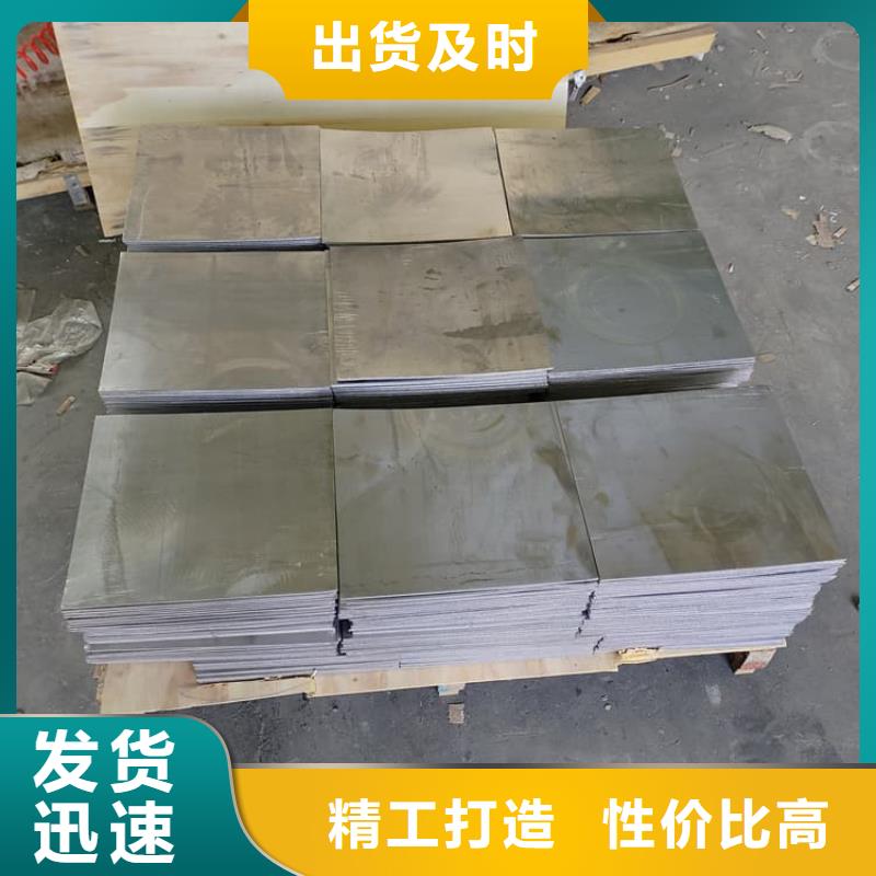 买的放心-3mm铅板厂家