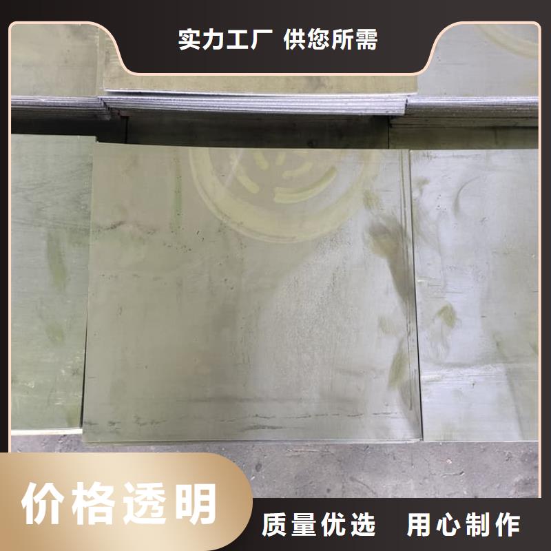 防辐射铅皮施工选择我们明智