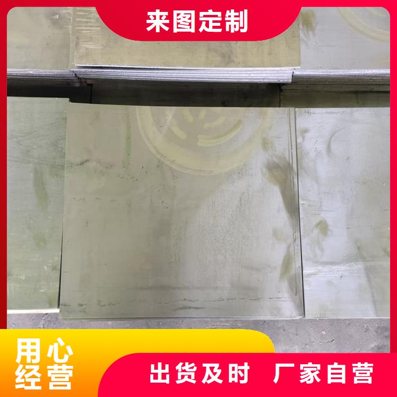铅板防护市场价格