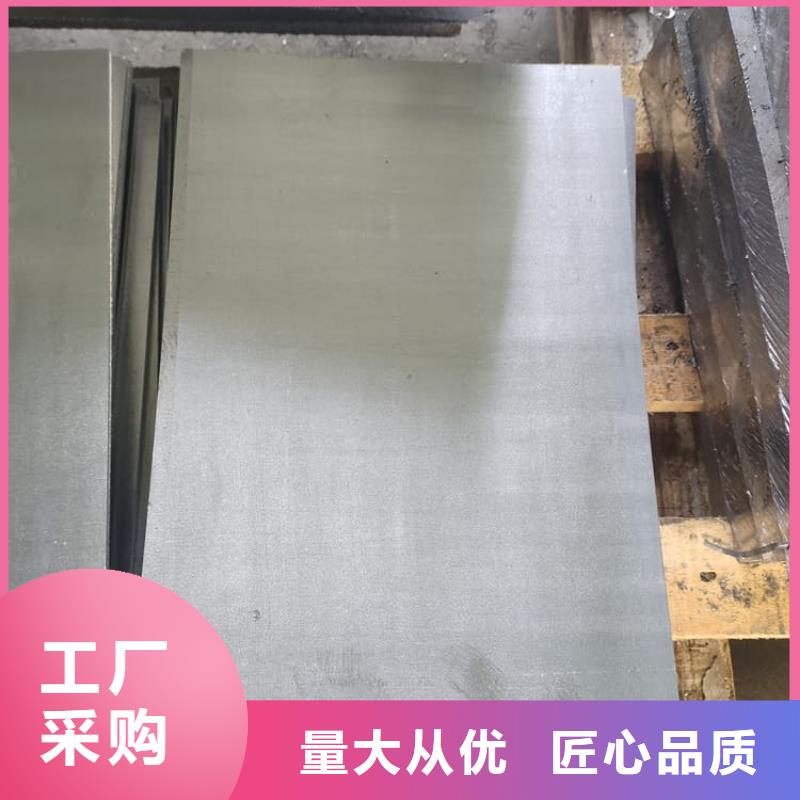 价格实惠的国标铅板厂家