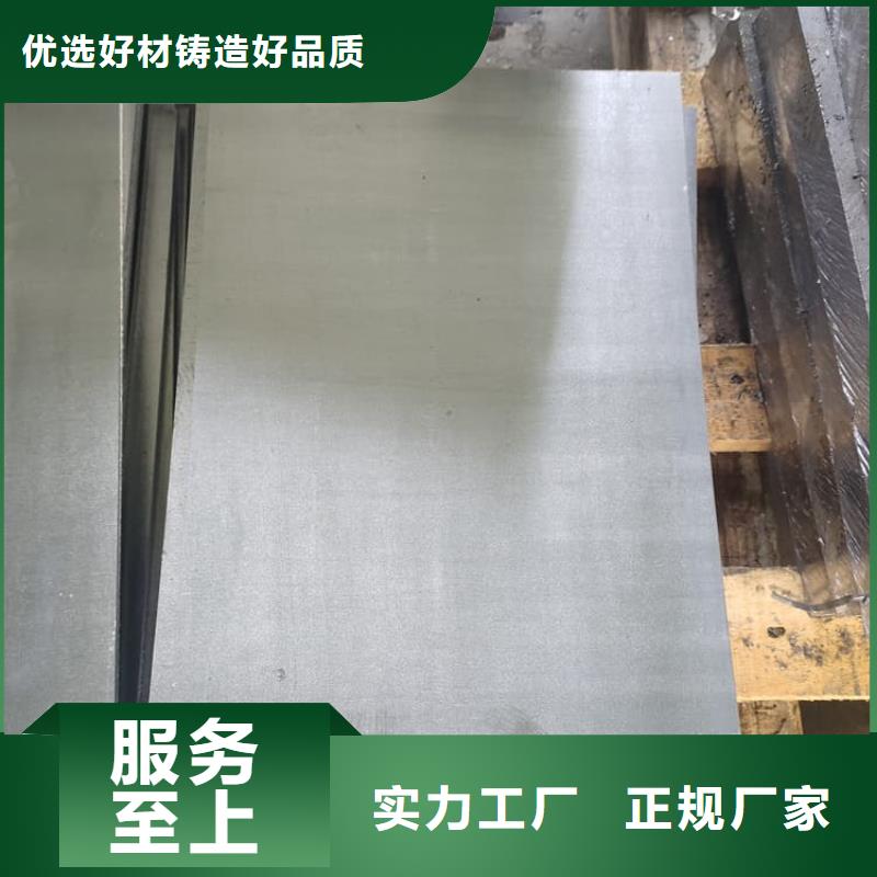 施工铅板全国包邮